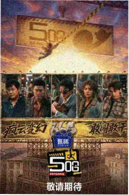 韩剧电影市场观察资讯配图